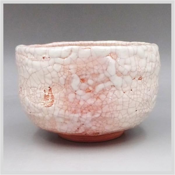 Amazon.co.jp: 楽山焼 蟹 茶碗 抹茶 湯呑 茶道具 共箱 愛媛県